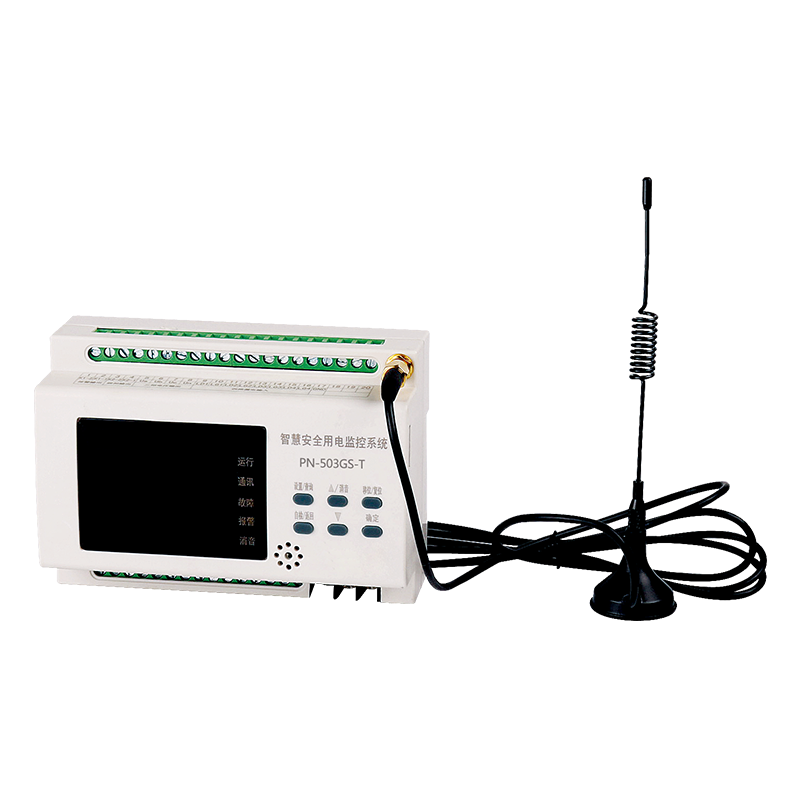 PN-503GS-T智慧安全用电监控系统